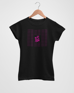 Boxed in Luxury T-Shirt by Luxury Forbes